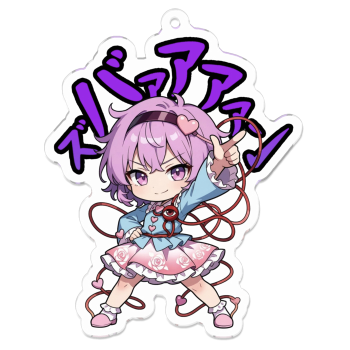 アクリルキーホルダー - 70 x 70 (mm)(1)