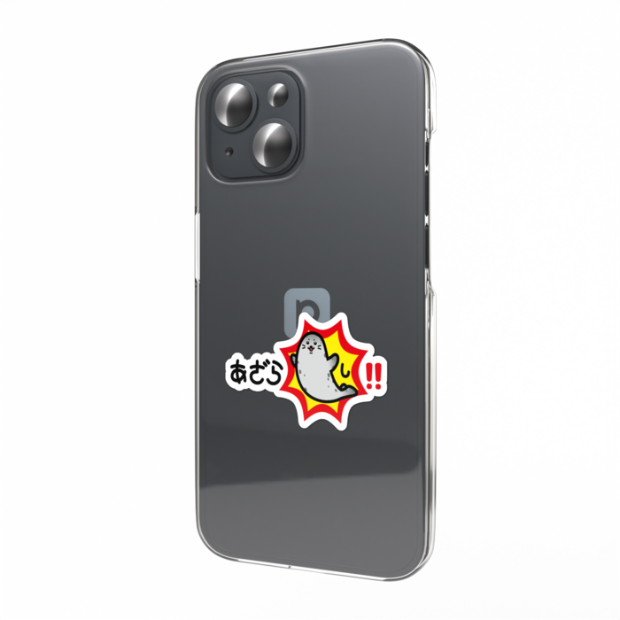 スマホステッカー - 縦