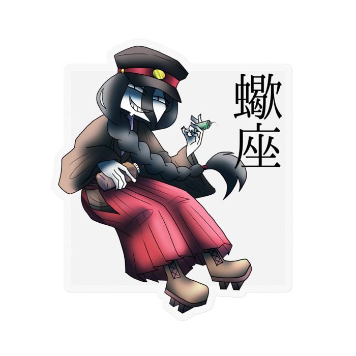 ステッカー - 100 x 100 (mm)