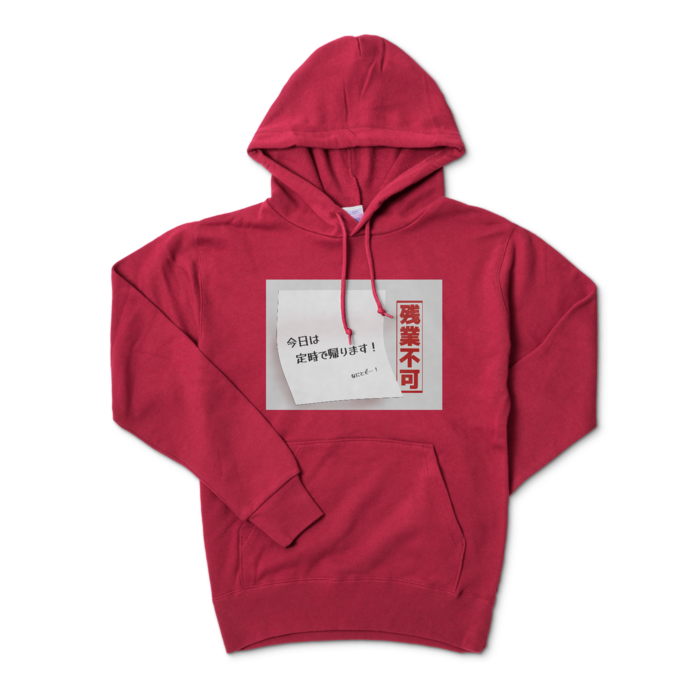 パーカー - S - バーガンディ