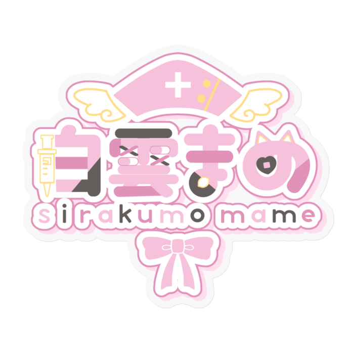 ステッカー - 100 x 100 (mm)(1)