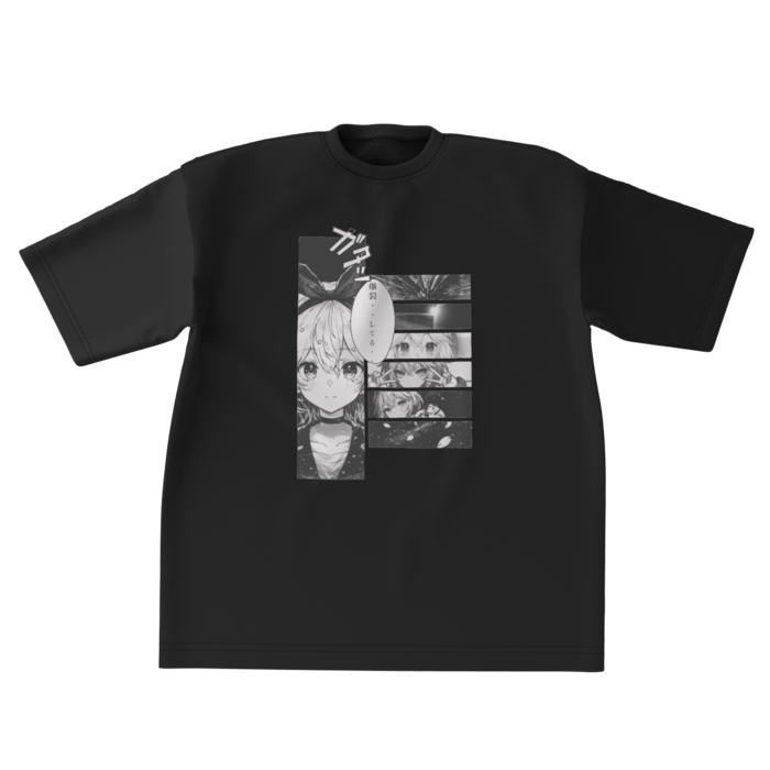 ビッグシルエットTシャツ - XL - 正面
