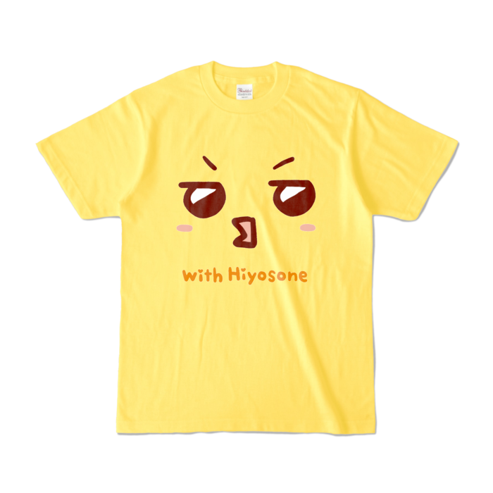 カラーTシャツ - S - イエロー (濃色)
