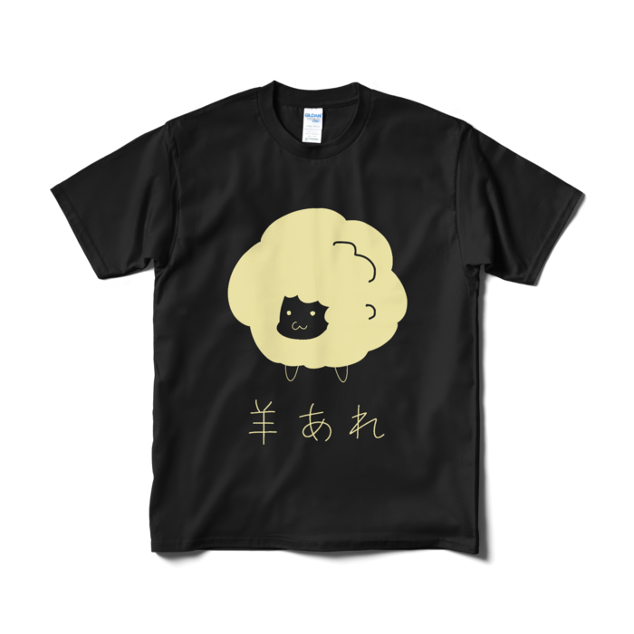 Tシャツ（短納期） - M - ブラック