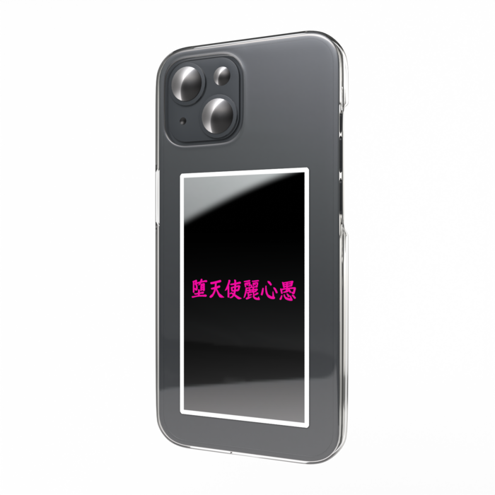 スマホステッカー - 縦