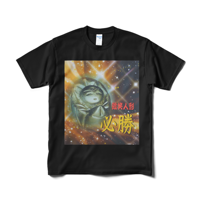 Tシャツ(短納期) - M - ブラック