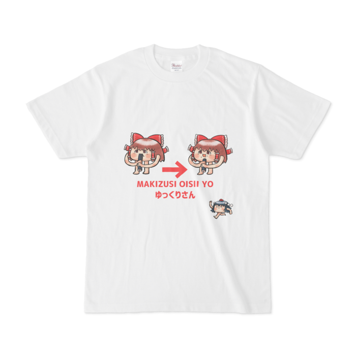 Tシャツ - S - 白