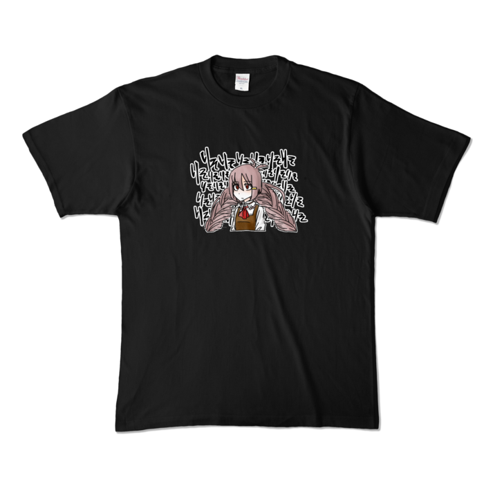 カラーTシャツ - XL - ブラック (濃色)