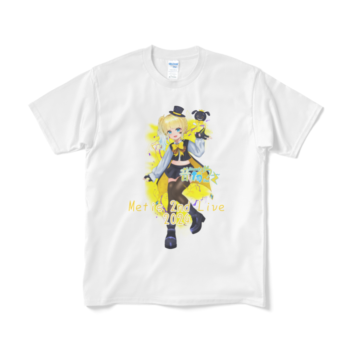 Tシャツ(短納期) - M - ホワイト