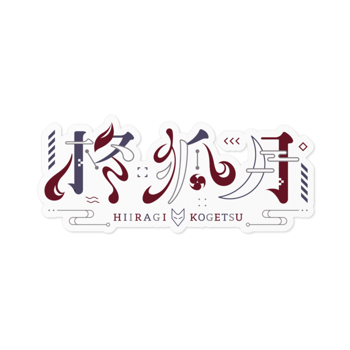 ステッカー - 100 x 100 (mm)