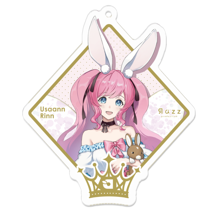 兎杏 りん