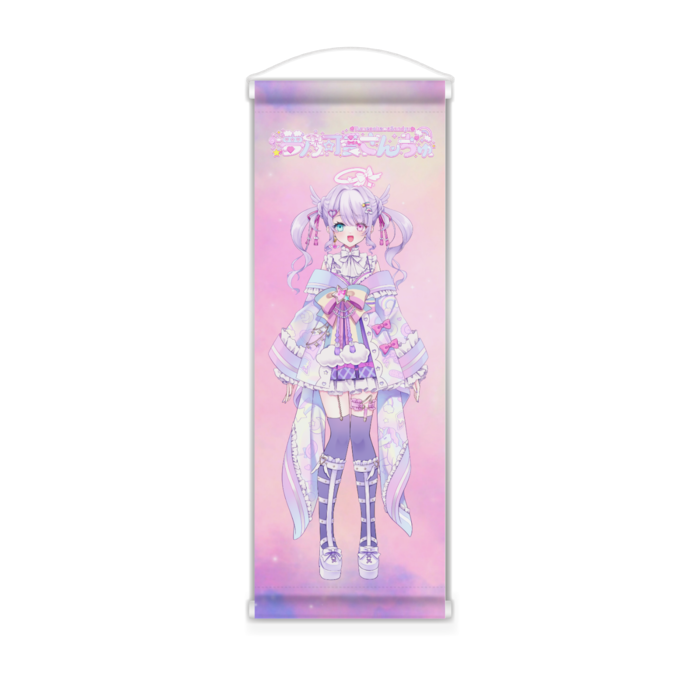 ミニタペストリー - 182x515(mm)