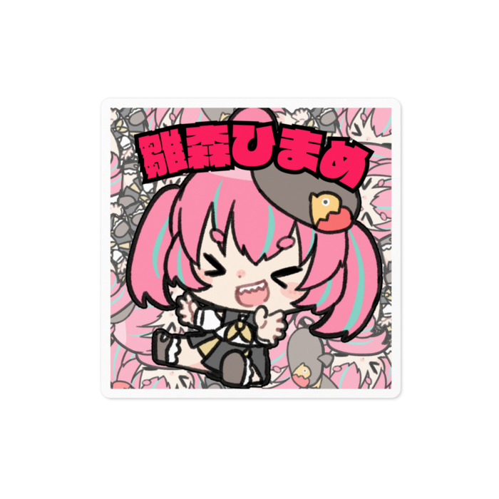 ホワイト - 100 x 100 (mm)(1)