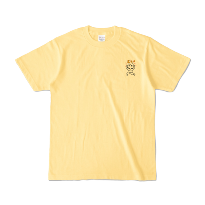 カラーTシャツ - S - ライトイエロー (淡色)