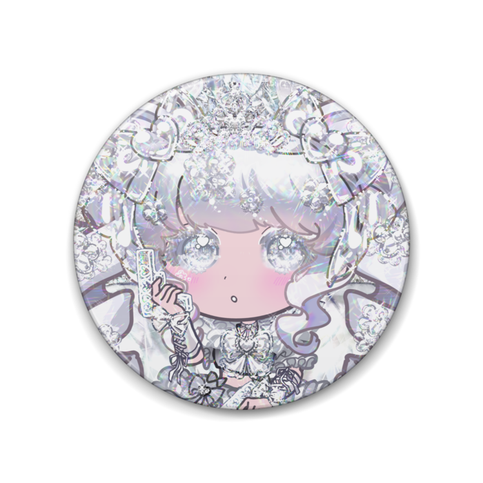 ็ผถใใใธ - 88mm