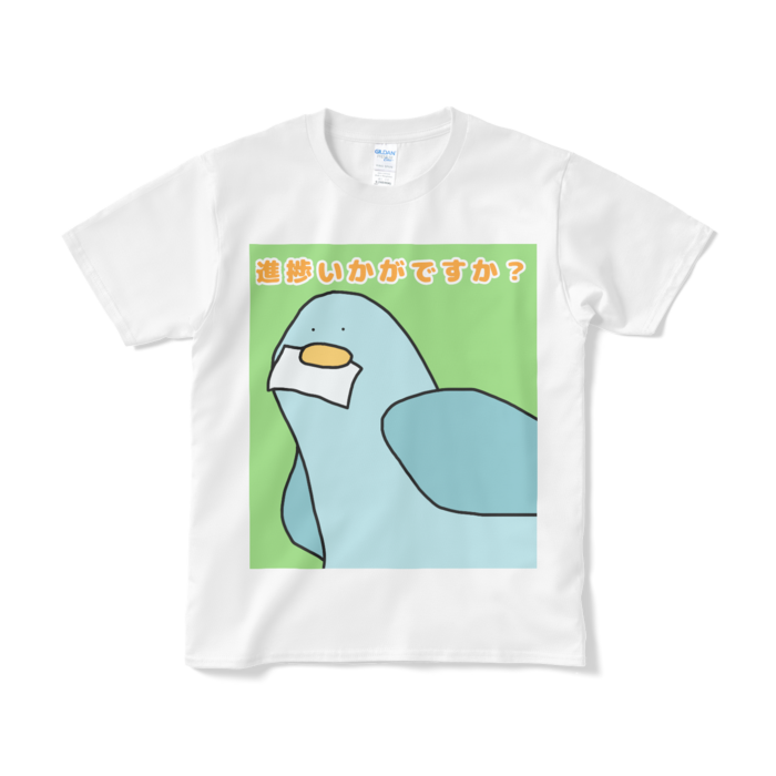 Tシャツ（短納期） - S - ホワイト