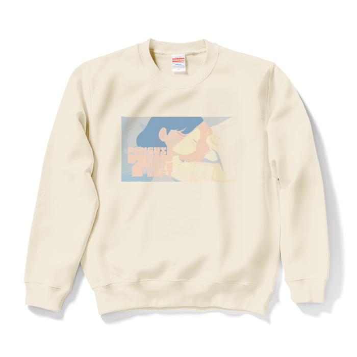 スウェット - S - ナチュラル