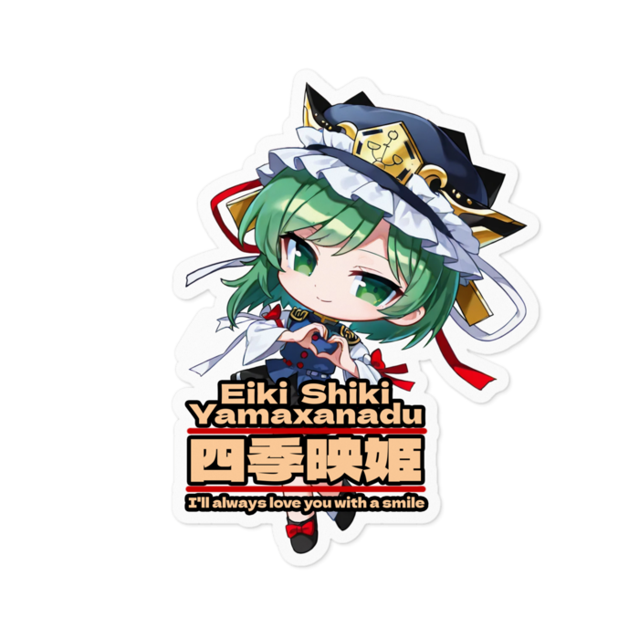 ステッカー - 100 x 100 (mm)