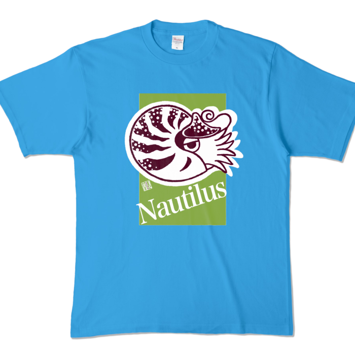 カラーTシャツ - XL - ターコイズ (濃色)