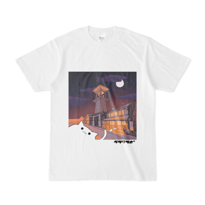 Tシャツ - S - 白