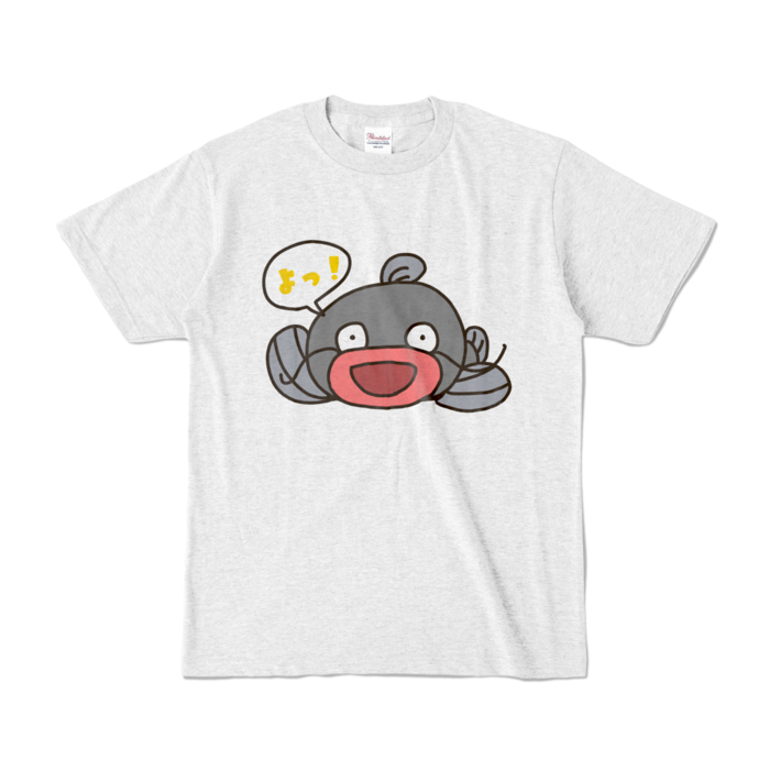 カラーTシャツ - S - アッシュ (淡色)