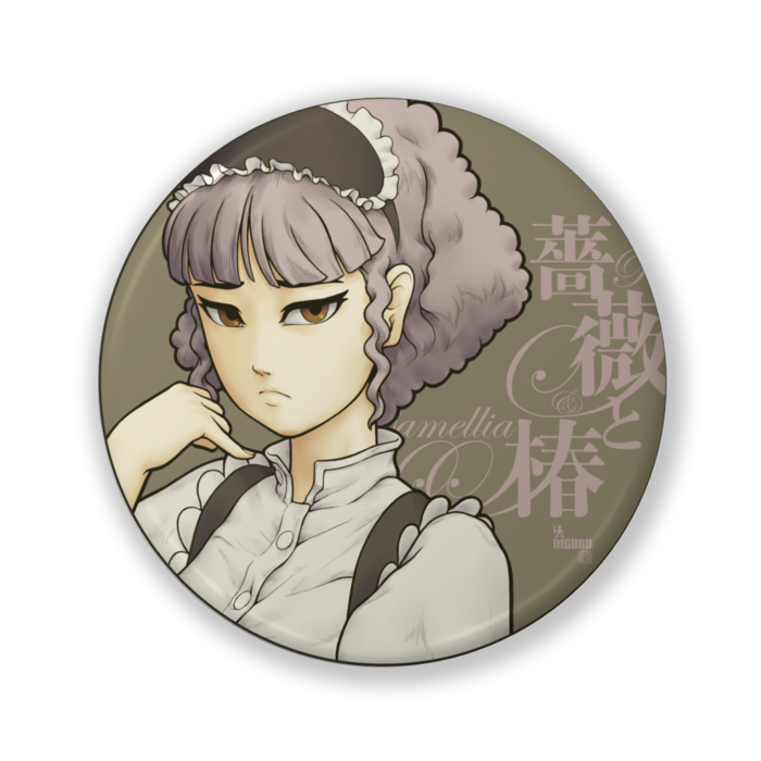 缶バッジ（バリュー） - 32mm