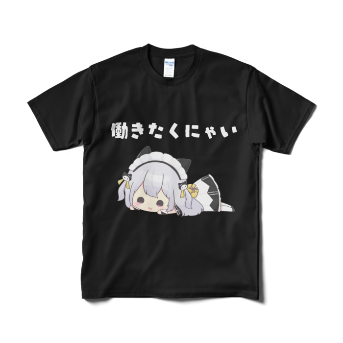 Tシャツ(短納期) - M - ブラック