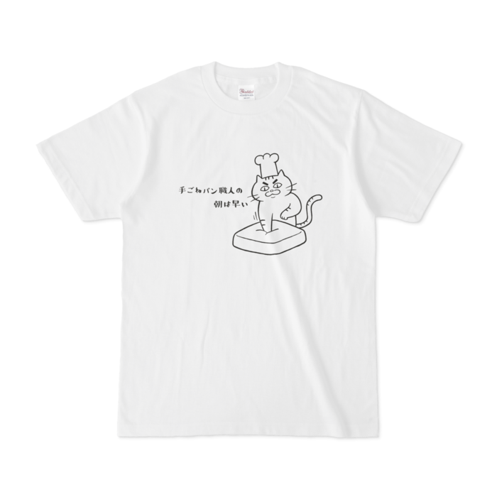 Tシャツ - S - 白