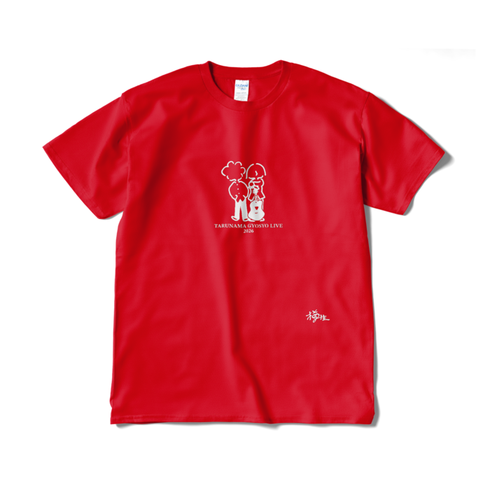 Tシャツ（短納期） - XL - レッド