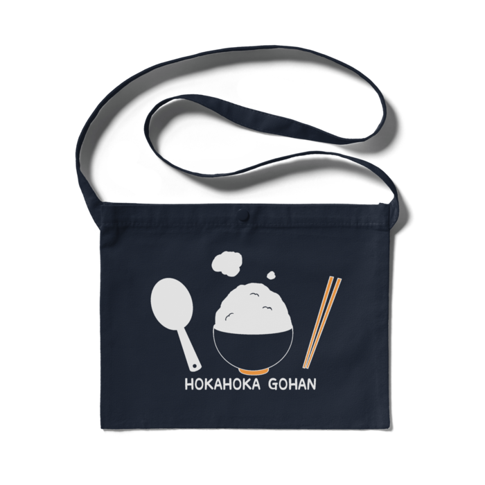 サコッシュ(ネイビー)-オレンジ - 300 x 230 (mm)