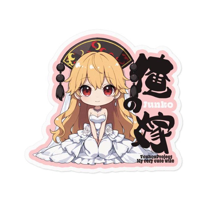 ステッカー - 100 x 100 (mm)