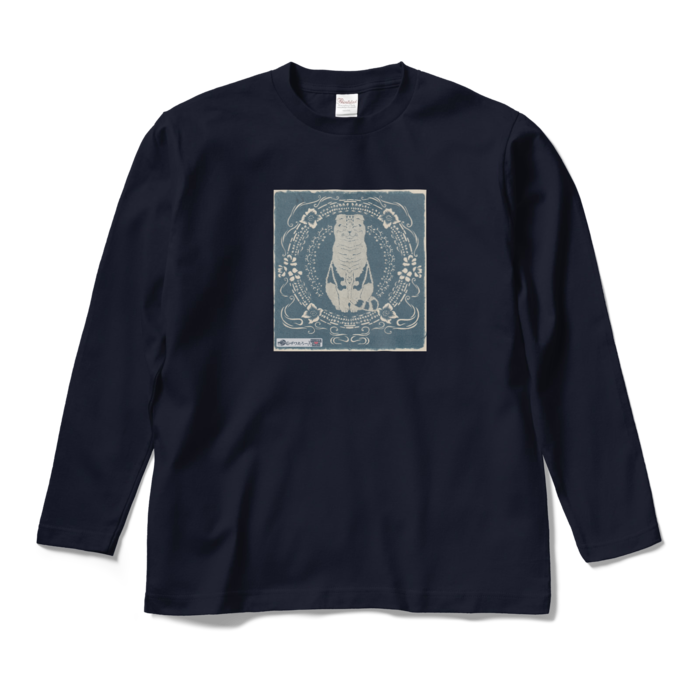 ロングスリーブTシャツ - M - ネイビー
