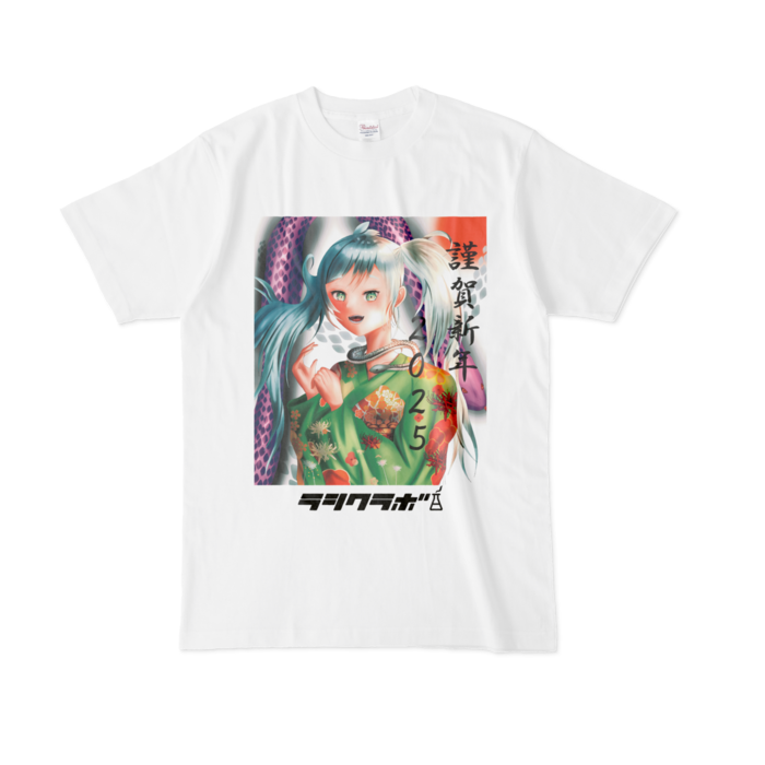 Tシャツ - L - 白