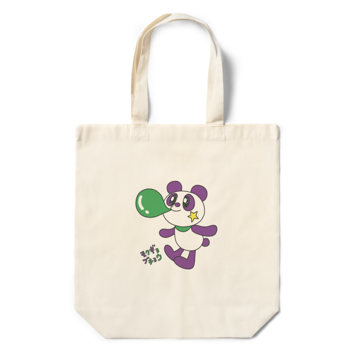 エコバッグ - 360×370×110(mm)