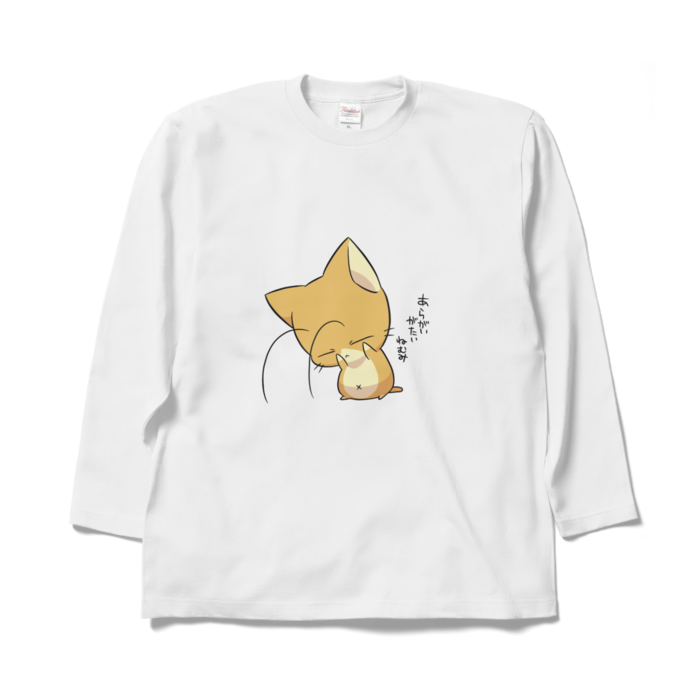 ロングスリーブTシャツ - XL - ホワイト