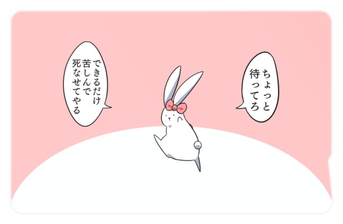 ICカードステッカー - 約85.7x53.9(mm)