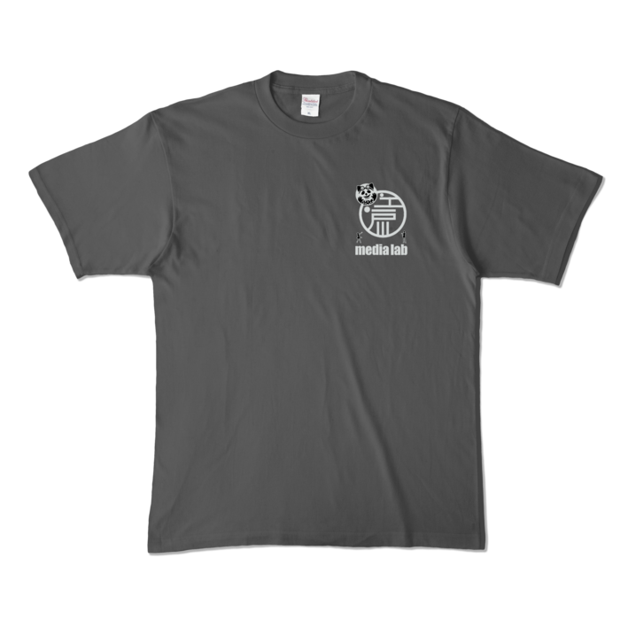カラーTシャツ - XL - チャコール (濃色)