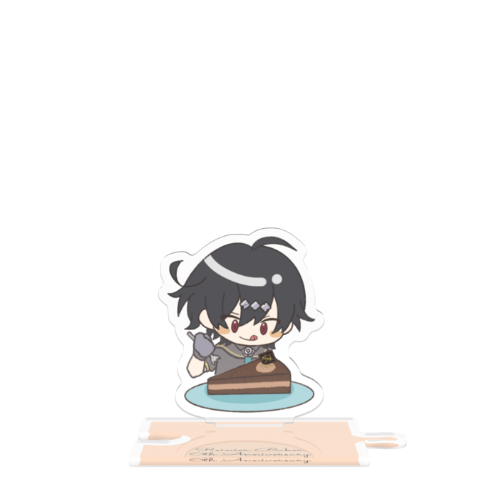 レイ