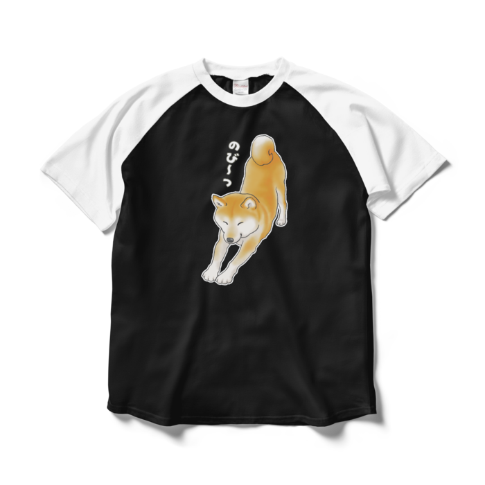 ラグランTシャツ - L - ブラック×ホワイト / Size L, Black & White
