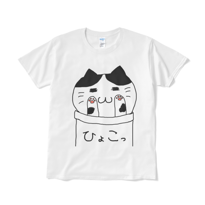 Tシャツ(短納期) - L - ホワイト