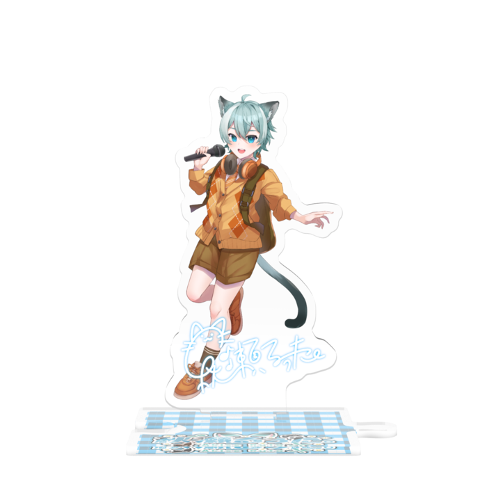 つながるアクスタ - 80mm