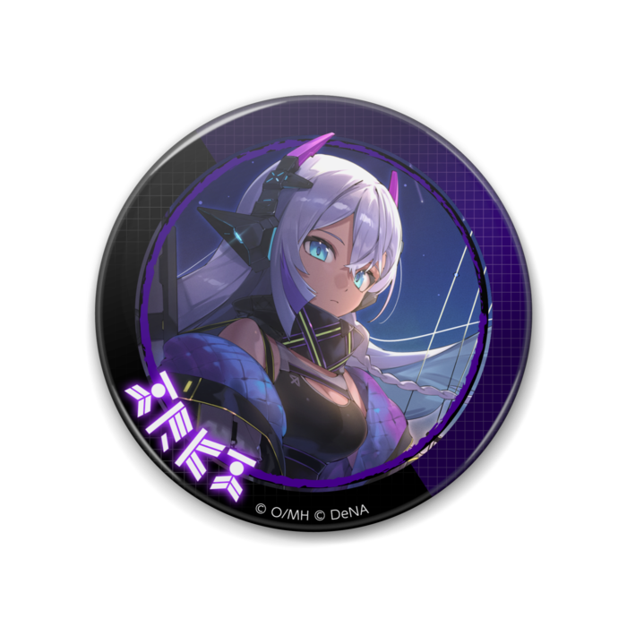 アルカ(88mm)