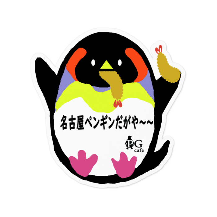 ステッカー - 100 x 100 (mm)