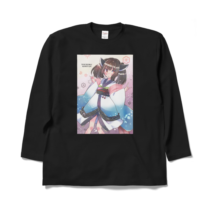 ロングスリーブTシャツ - XL - ブラック