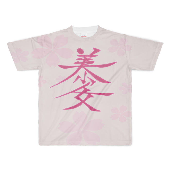 フルグラフィックTシャツ - XL - 両面印刷