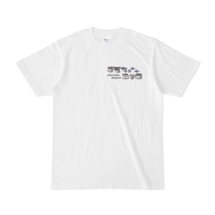 Tシャツ - S - 白