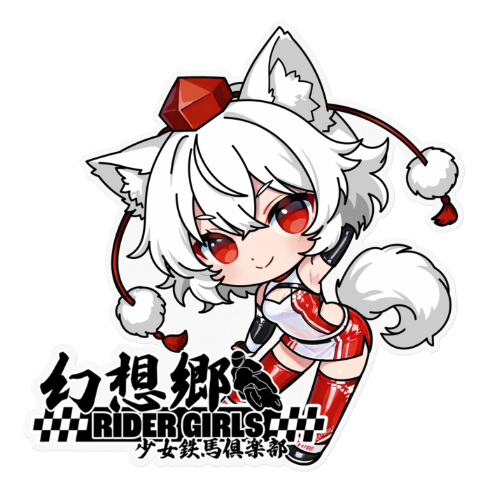 ステッカー - 160 x 160 (mm)(1)