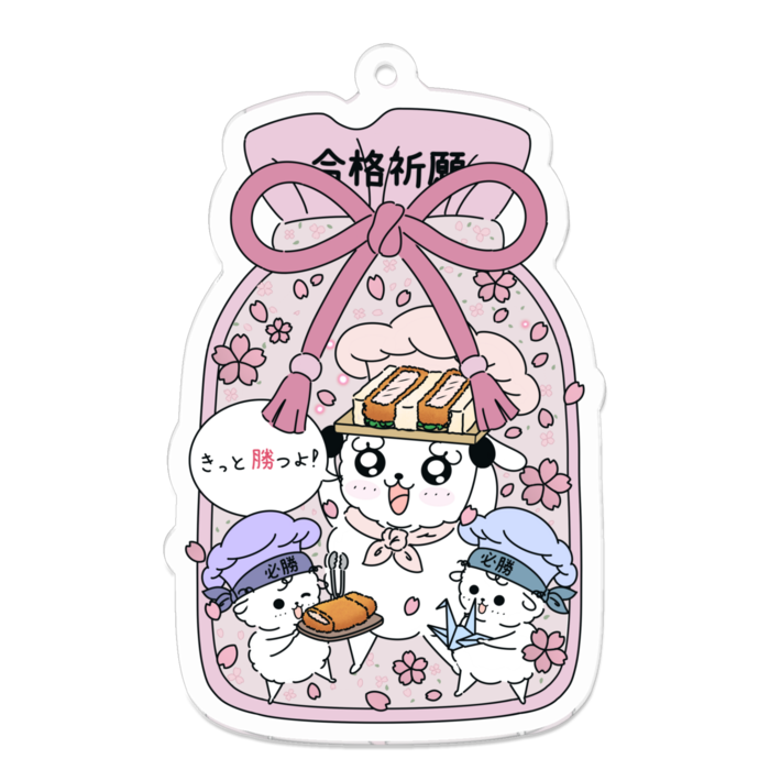 アクリルキーホルダー - 70 x 70 (mm)