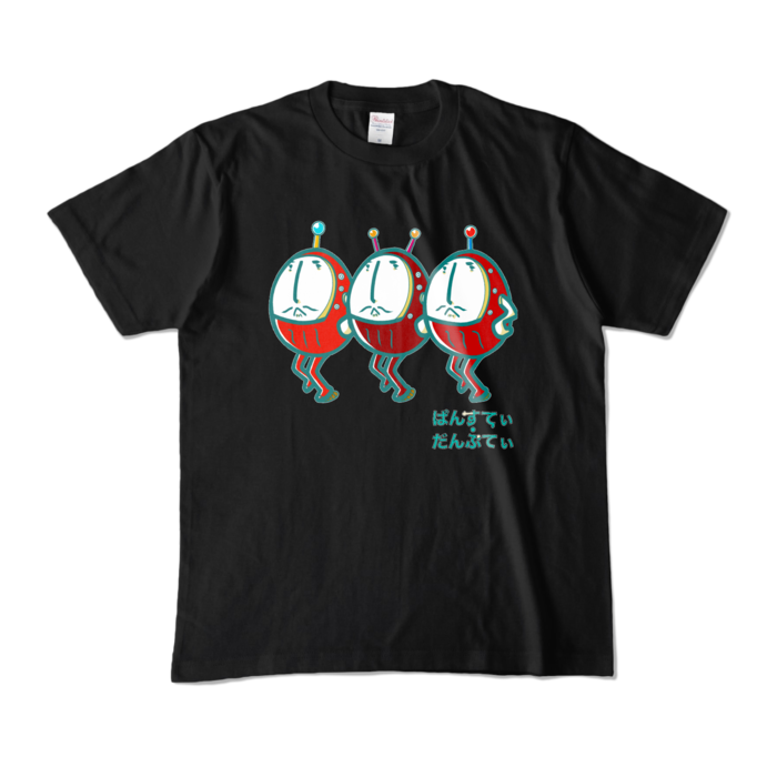 カラーTシャツ - M - ブラック (濃色)
