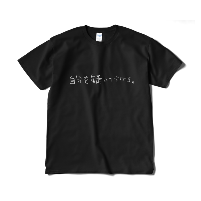 Tシャツ（短納期） - XL - ブラック